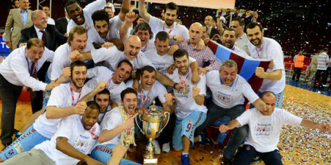 

Trabzonspor kupasını aldı

