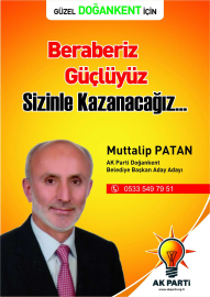 Patan, Seçmenlere Kendini Tanıtıyor